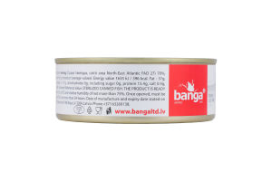 Селедка атлантичная в масле стерилизованная Banga ж/б 240г