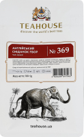 Чай чорний №369 Англійський сніданок FBOP Teahouse м/у 100г