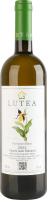 Вино 0.75л 13% белое сухое IGT Совиньон Блан Vigneti delle Dolomiti Lutea бут