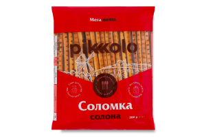 Соломка солона Pikolo м/у 200г