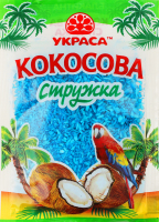 Стружка Украса кокосовая цветная в ассортименте