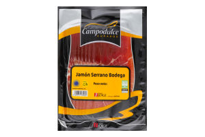 Хамон нарізка Serrano Bodega Campodulce Curados в/у 0.2кг