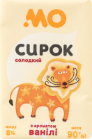 Сирок 8% солодкий з ароматом ванілі Молочний острів м/у 90г