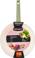 Сковорода без крышки d28см №RG-1147-28 Primavera Ringel 1шт