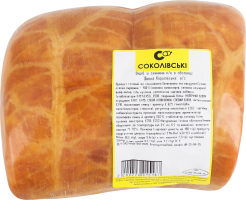 Ветчина Королевская Соколівські в/к в/с кг