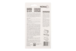 Герметик силіконовий чорний 85г Nowax