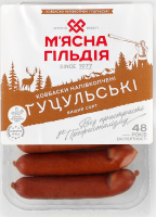 Колбаски Гуцульские М'ясна Гільдія в/с п/к кг