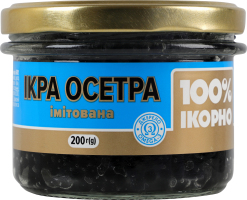 Икра имитированная зернистая черная осетровая пастеризованная 100% Ікорно с/б 200г
