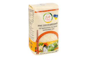 Рис пропарений Art Foods м/у 800г