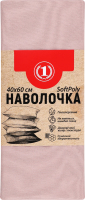 Наволочка пудровая 40х60см №1475440 SoftPoly ТМ "1" 1шт