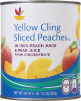 Ahold Yellow Cling Peaches Sliced