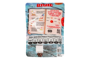 Смесь сухая пищевая Суп-пюре из чечевицы Масурдал По-индийски Gurme Trapeza д/п 250г