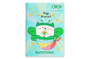 Щоденник шкільний Panda Kids Line В5 тверда обкладинка-сендвіч 48аркушів ZiBi