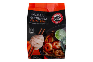 Набір для швидкого приготування Рисова локшина Том ям Hokkaido club м/у 80г