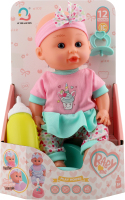 Іграшка Пупс з аксесуарами музична пьє/пісяє на батарейках 32см Solar