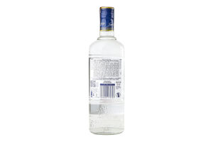 Джин 0.7л 47% Platinum London Dry Gin Finsbury бут