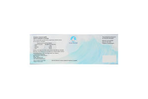 Кінцівки сніжного краба в панцирі 275/350 Polar Seafood в/м кг