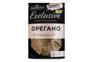 Орегано Exclusive Professional Pripravka д/п 35г
