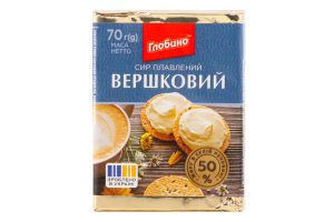 Сир плавлений Вершковий скибковий 50% 70г Глобино