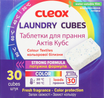 Таблетки для прання Cleox кольорової білизни