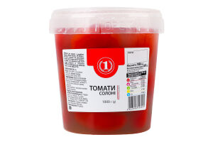 Томаты соленые ТМ "1" ведро 1кг
