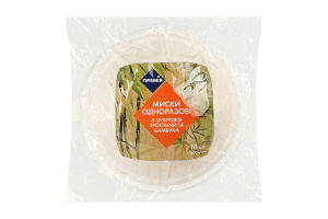 Тарілка одноразова з цукрової та бамбукової тростини 500мл ТМ "Премія" 10шт