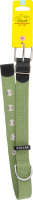 Ошейник Collar 25мм*40-52см