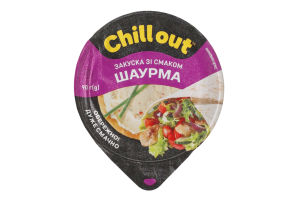 Закуска Шаурма Chill out ст 90г