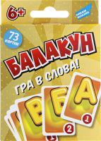 Гра настільна для дітей від 6років №2003C_UA Балакун Dream makers 1шт