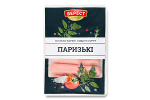 Cосиски Паризькі варені в/г 280г газ/уп Верест