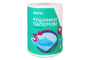 Рушники паперові 3-х шарові Novus 1шт