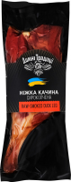 Ніжка качина Димні Традиції с/к в/с кг