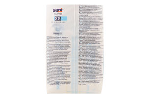 Підгузки д/дорослих Супер Екстра смолл 10шт Сені