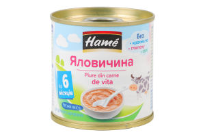 Пюре для детей от 6мес Говядина Hame ж/б 100г