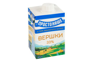 Сливки 33% стерилизованные Простонаше т/п 200г