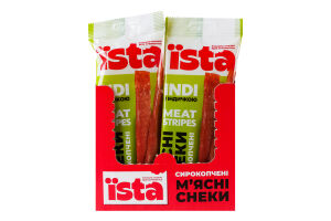 Снеки м'ясні з індичкою Indi Meat stripes Їsta с/к м/у 60г