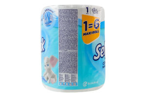 Полотенца бумажные 2-х слойные 540 листов Extra Strong Comfort Selpak 1шт