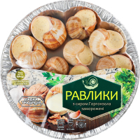 Равлики заморожені виноградні в мушлях в соусі з сиром Горгонзола Лавка традицій лоток 150г