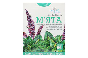 Фіточай М"ята 50г Органік хербс