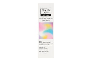 Крем для лица ночной Ready?Glow! Beautyderm 50мл