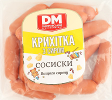 Сосиски Крихітки з сиром Дніпровський м'ясокомбінат в/с кг