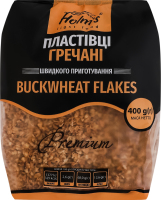 Хлопья гречневые быстрого приготовления Premium Holm's м/у 400г