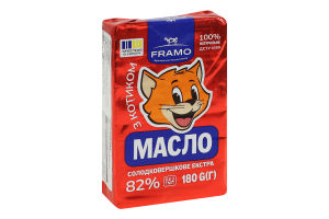 Масло солодковершкове 82% Екстра Framo м/у 180г