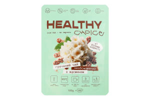 Чай гречишный необжаренный гранулированный с жасмином Ку Цяо Healthy Choice д/п 100г