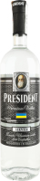 Горілка 1л 40% Silver Premium President пл