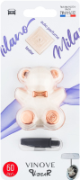 Ароматизатор Vinove Vibear Мілан