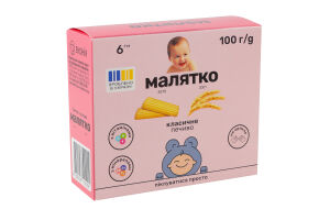 Печенье для детей от 6мес Классическое Малятко к/у 100г