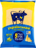 Сир 50% твердий Український Пирятин м/у 160г