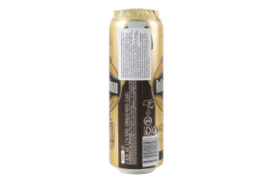 Пиво 0.568л 5.2% світле фільтроване пастеризоване Rinktinis Premium Lager Volfas Engelman з/б