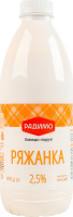 Ряжанка 2.5% РадиМо п/пл 870г
